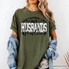 That Sounds Like My Husband's Problem Checkered T-Shirt, Sarcastic Wife Tee Vintage Brown L - 4 of 4
