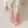 Alilang Women's No Show Socks Classic Thin Mesh Breathable 6pk - 4 of 4