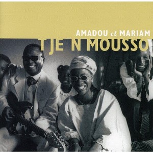 Amadou Et Mariam - Tje Ni Mousso (CD) - 1 of 1