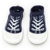 Komuello Toddler First Walk Sock Shoes - Sneakers Navy - 2 of 4