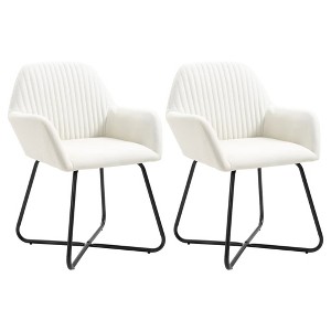 vidaXL Dining Chairs 2 pcs Cream Fabric - 1 of 4