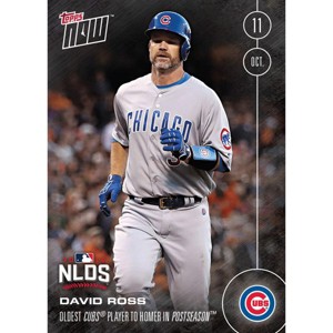 Topps MLB Chicago Cubs David Ross #573 Topps NOW Trading Card - 1 of 1