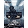 Venom Movie Series Venom Symbiote Life Size Statue - 2 of 4