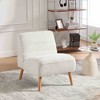 APRILSOUL 24.4" Wide Modern Upholstered Armless Chair with Rubber Wood Legs, Chenille,for Living Room,Bedroom,Office and Reading Room, - 2 of 4