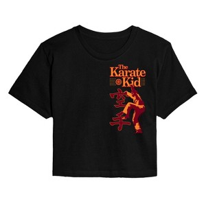Women's - The Karate Kid - Logo Stack Cropped Graphic T-Shirt - 1 of 4