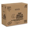 Dart Foam Hinged Lid Containers, 5.38 x 5.5 x 2.88, White, 500/Carton - image 2 of 4