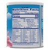 PediaSure Grow & Gain Non-GMO Shake Mix Strawberry Powder - 14.1oz - 2 of 4