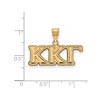Black Bow Jewelry  Kappa Kappa Gamma Greek Life Medium Pendant - 2 of 3