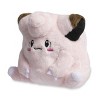 Pokemon Center: Sitting Cuties: Clefairy Plush # 35 -  Generation 1 - 6 In - 2 of 2