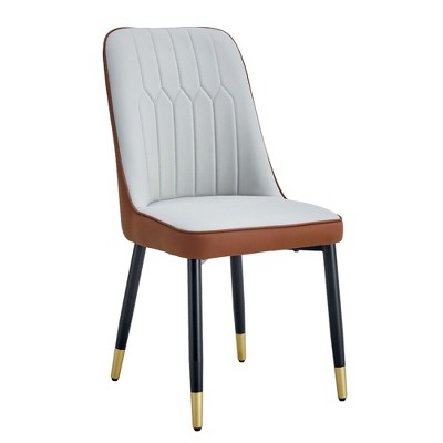 NicBex Dining Chairs Set of 2/4,Modern Dining Room Chairs with PU Cushion and Metal Legs for Living Room,Kitchen and Bedroom