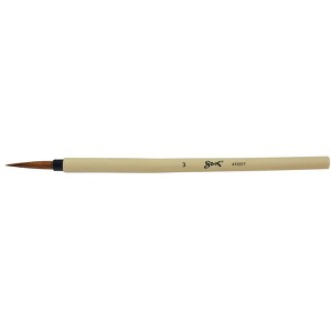 Sax Bamboo Watercolor Paint Brush, Fine Tip, Size 3 - 1 of 4