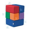 ECR4Kids SoftZone Toddler Foam Building Blocks, 7-Piece - 2 of 4
