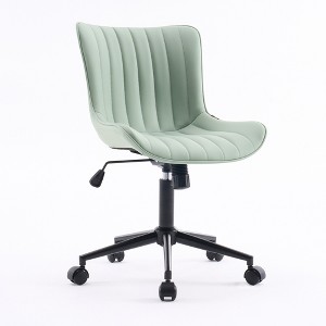 YOUNIKE Modern Home Office Chair Adjustable Swivel Desk Chair Leather Rolling Task Vanity Chair Seat Size 19.49"Wx16.93"Dx(17.91-22.64)"H - 1 of 4