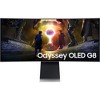 Samsung 34" Odyssey OLED G8 175Hz 0.03ms Curved Monitor +26 Months Protection Bundle - 3 of 4