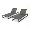Okak 2PCS Adjustable Chaise Lounge Set,Breathable Mesh and Aluminum Outdoor Loungers for Patio,Poolside,Garden - 2 of 4