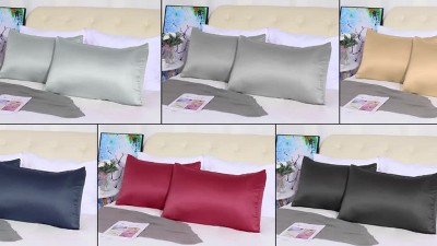 Gold Satin Standard/Queen Pillowcase Set with Zipper Closure