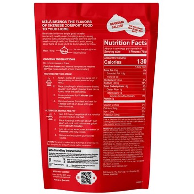 MiLa  Spicy Beef Hot Pot Soup Dumplings - 8.8oz