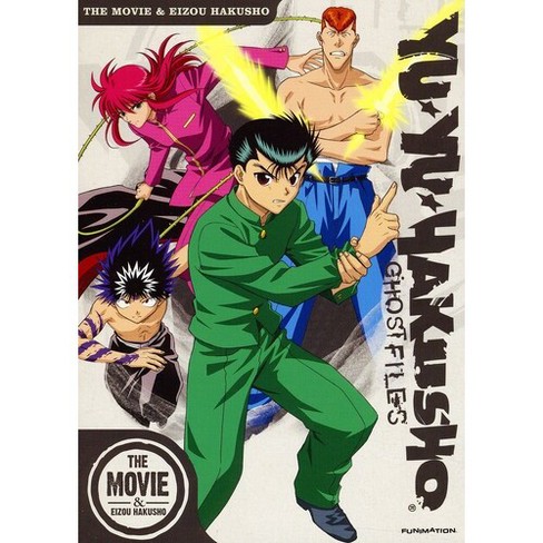 Yu yu outlet hakusho DVD box set complete