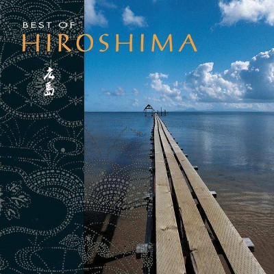 Hiroshima (Jazz Group) - Best of Hiroshima (CD)