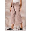 ECUPPER Womens Cotton Cropped Pants Loose Fit Wide Leg Capri Casual Plus Size Elastic Waist Trousers - 2 of 4