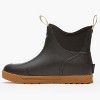 Men's Men's Wheelhouse 6 in Ankle Deck Boot Size 14 - 4 of 4