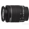 Canon EF-S 18-55mm F 3 5-5 6 Is II Zoom Lens with UV Cpl ND8 Filters Sling Backpack Ki - 3 of 3
