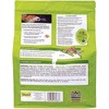 TetraPond Pond Sticks Fish Food for Goldfish and Koi, 1.72lbs - 3 of 4