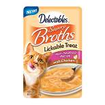 Hartz Broths Chicken Cat Treats Pouch - 1.4oz