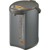 Zojirushi CD-WCC40 Micom Water Boiler and Warmer (135 oz, Silver Dark Brown) - 2 of 2
