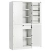 Whisen 72" Tall Farmhouse Kitchen Pantry Cabinet, Curved Storage Cabinet, Versatile Cupboard with 8 Door Shelves - 4 of 4