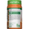 Nature's Truth Turmeric & Ginger Vegan Gummies - 70ct - image 4 of 4