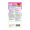 Inaba Churu Salmon Flavor Variety Box Lickable Cat Treats - 5oz/10ct - 2 of 4