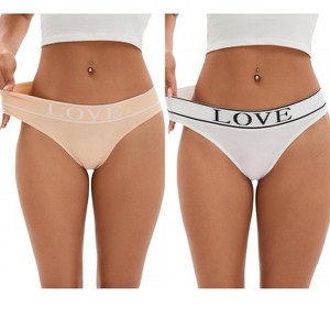 INSPIRE CHIC 2 Pcs Women's Mid-Waisted No Trace Briefs Cotton High Elasticity Underwear Thongs - 1 of 4