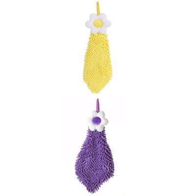 REGALWOVEN Chenille Soft Absorbent Flower Hanging Hand Towels for Bathroom 2 Pcs