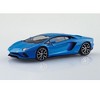 Aoshima: 1/32 The Snap Kit Lamborghini Aventador S (Pearl Blue) Scale Model Kit #12-E - 3 of 4