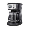 Mr. Coffee 12-Cup Programmable Coffee Maker - Black/Stainless Steel - image 2 of 4