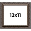 PosterPalooza | Photo Size Ornate Black Picture Frame - UV Acrylic, Foam Board Backing, Hanging Hardware - 2 of 4