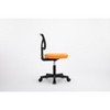 DOMETOUR Low-Back Mesh Armless Office Chair,Swivel Rolling Computer Chair No Arms with Lumbar Support - 3 of 4