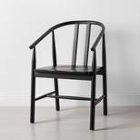 Sculpted Wood Dining Chair - Hearth & Hand™ with Magnolia