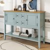 TIRAMISUBEST Cambridge Series Ample Storage Vintage Console Table with 4Small Drawers and Bottom Shelf for Living Rooms, Entrances and Kitchens - 3 of 4