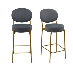 TUYOHW Set of 2 Velvet Counter Height Bar Stools,Bar Chair with Metal Legs,Oval Back &Footrest,Accent Counter Stools for Kitchen Island,Home Bar - 1 of 4