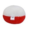 Pokemon Center: Sitting Cuties: Electrode Plush # 101 -  Generation 1 - 6 In - 2 of 2