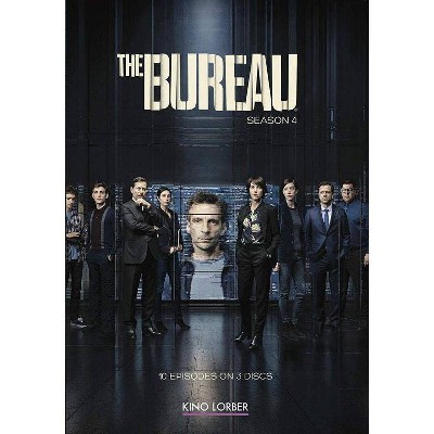 The Bureau: Season 4 (DVD)(2019)