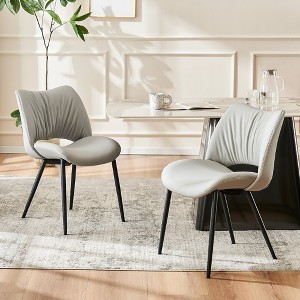 YOUNIKE Modern Dining Room Chairs Set of 2 Armless Kitchen Diner Chair Leather Upholstery Chairs for Dining Table 19.29"Wx19.69"Dx18.5"H - 1 of 4
