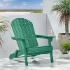 GDFStudio Cartagena Outdoor Acacia Wood Adirondack Chair - 2 of 4