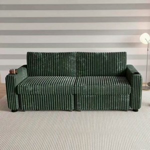 Vipbear 91'' Sectional Sleeper Sofa Bed with Pull Out Bed, with Reclining Backrest/Two Pull Out Beds/USB Ports/Cup Holders, Plush Corduroy - 1 of 4