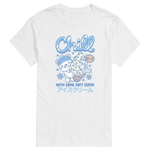 Men's - Instant Message - Polar Bear Ice Cream Short Sleeve Graphic T-Shirt - 1 of 4