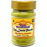 Bay Leaf (Leaves) Powder 2.4oz (70g) - Rani Brand Authentic Indian Products