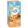 Crystal Light Peach Iced Tea Drink Mix - 6pk/0.25oz Pouches - image 3 of 4