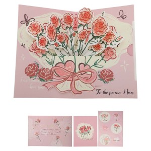 Unique Bargains Floral 3D Greeting Cards with Envelope and Message Note 1 Set - 1 of 4